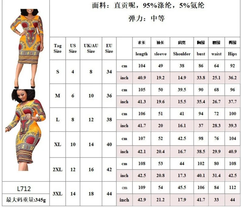 2022 New Fashion Print Dress Waist Women's Ethnic Style Package Hip Skirt V-neck Tight A-line Skirt African Women's Clothing